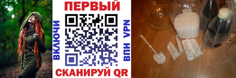 АМФ VHQ Бор
