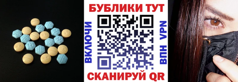 Купить где  Бор  ЭКСТАЗИ бентли 
