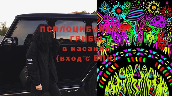 mdma Магас