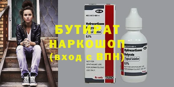 mdma Магас
