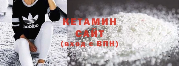 mdma Магас