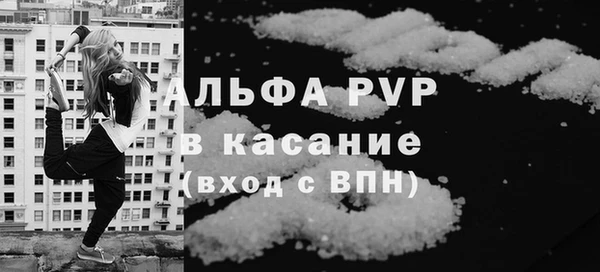 прущая мука Майский