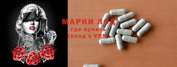 прущая мука Майский