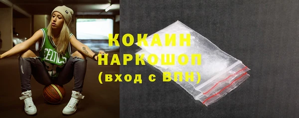 mdma Магас