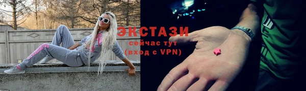 прущая мука Майский