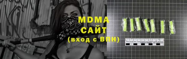 прущая мука Майский