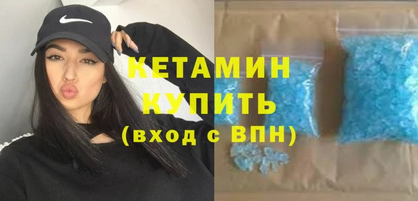 прущая мука Майский