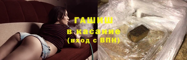mdma Магас