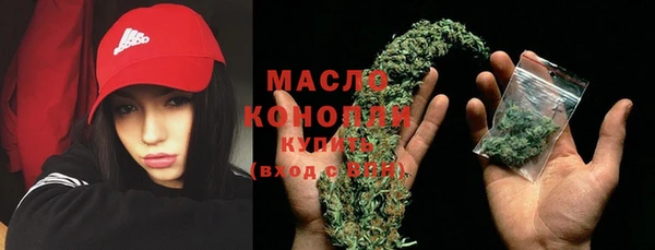 mdma Магас