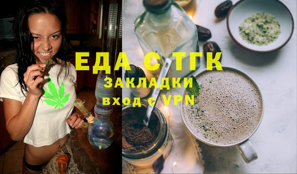 прущая мука Майский