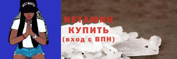 mdma Магас