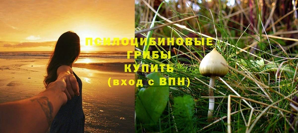 mdma Магас