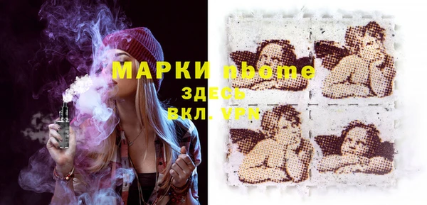 прущая мука Майский