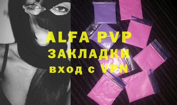 прущая мука Майский