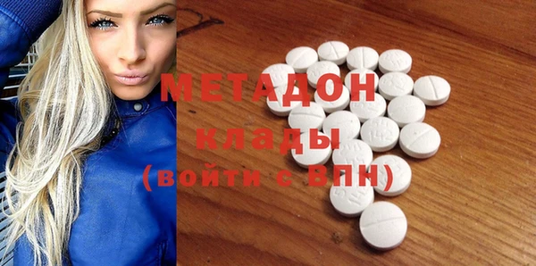 прущая мука Майский
