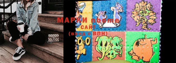 прущая мука Майский