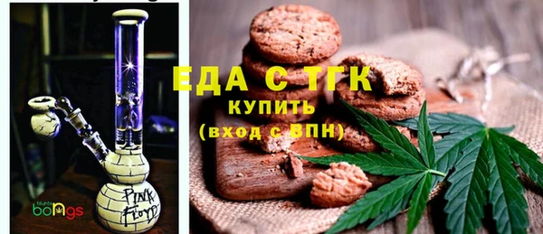mdma Магас