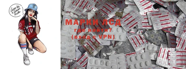 прущая мука Майский