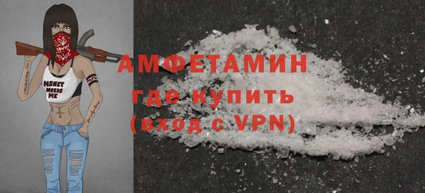 прущая мука Майский