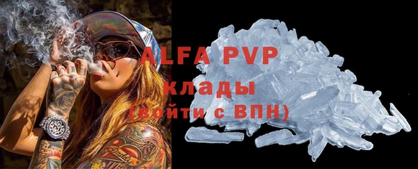 mdma Магас