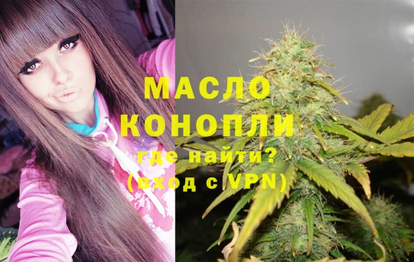 mdma Магас