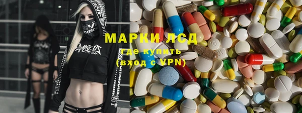 прущая мука Майский