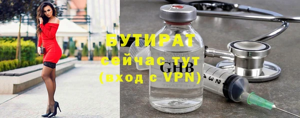 прущая мука Майский
