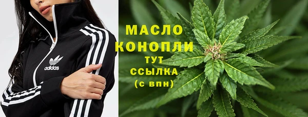 mdma Магас