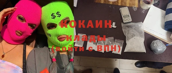 mdma Магас
