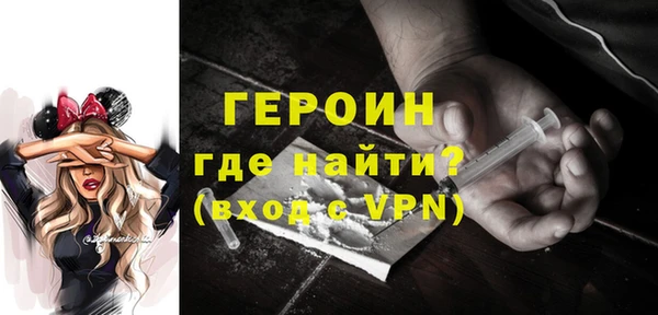 mdma Магас