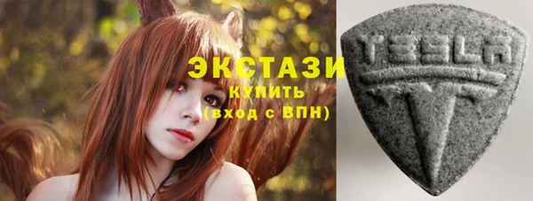 прущая мука Майский