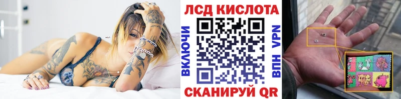 Купить закладки  Бор  Марки 25I-NBOMe 1,8мг 